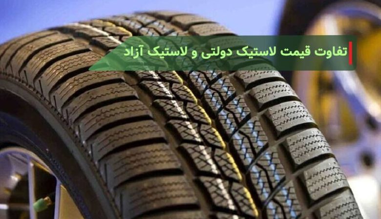 نحوه محاسبه معدل حساب بانک مهر ایران