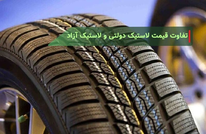 نحوه محاسبه معدل حساب بانک مهر ایران