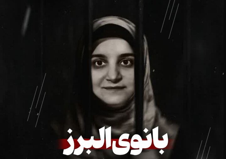 ورک‌شاپ نقاشی «بانوی البرز» در فرهنگسرای انقلاب اسلامی