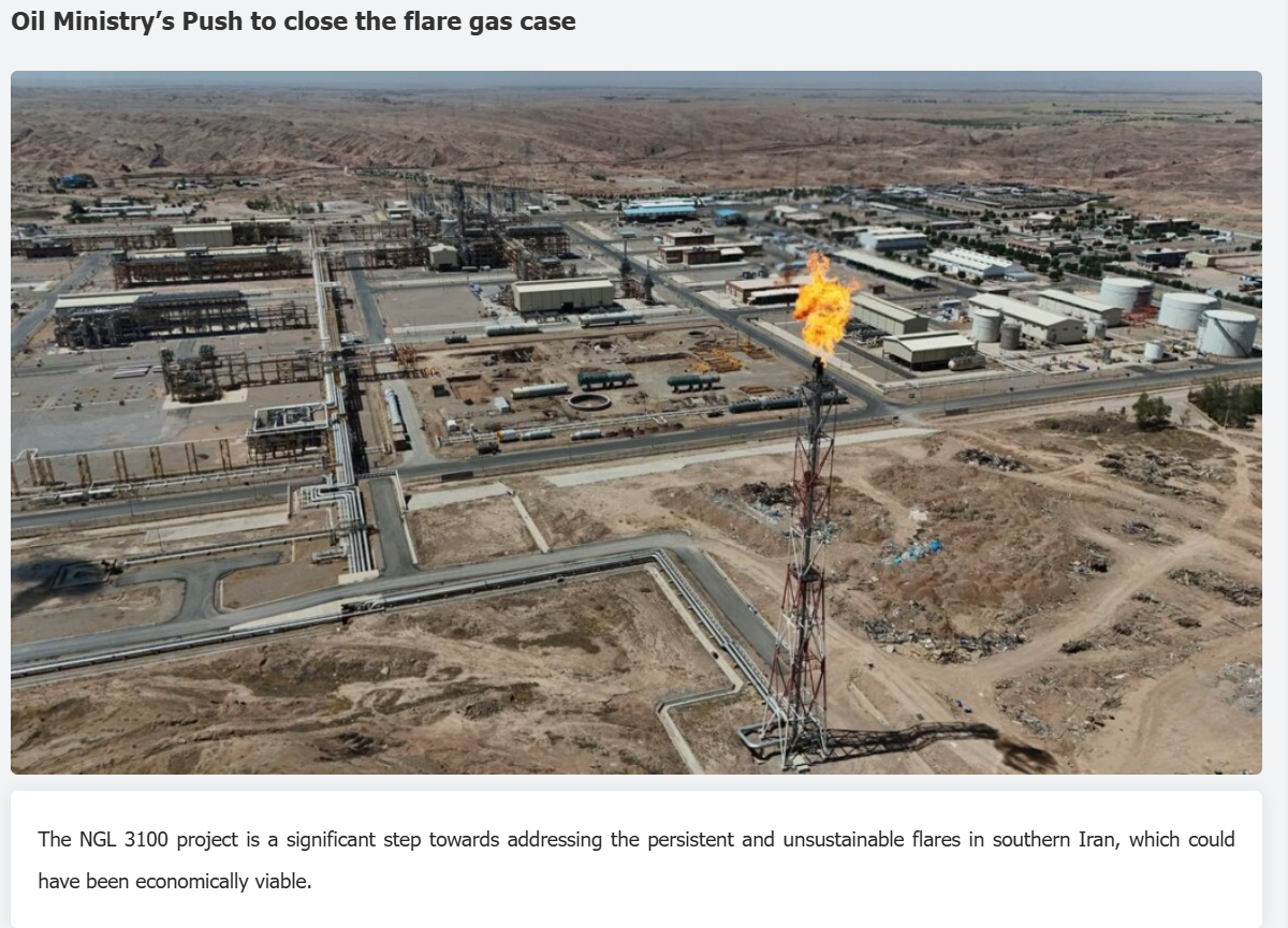 خاموشی مشعل‌ها، آغاز عصر نوین انرژی در ایران