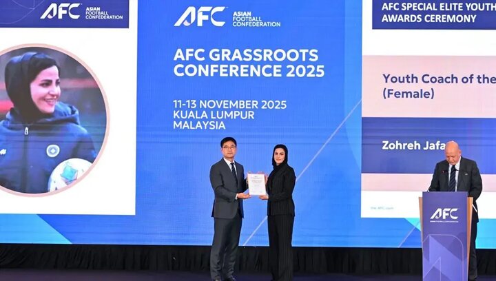 بانوی ایرانی مربی سال آسیا شد