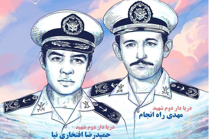 دیوارنگاره یادمان شهیدان «افتخاری‌نیا و راه‌انجام» در تهران