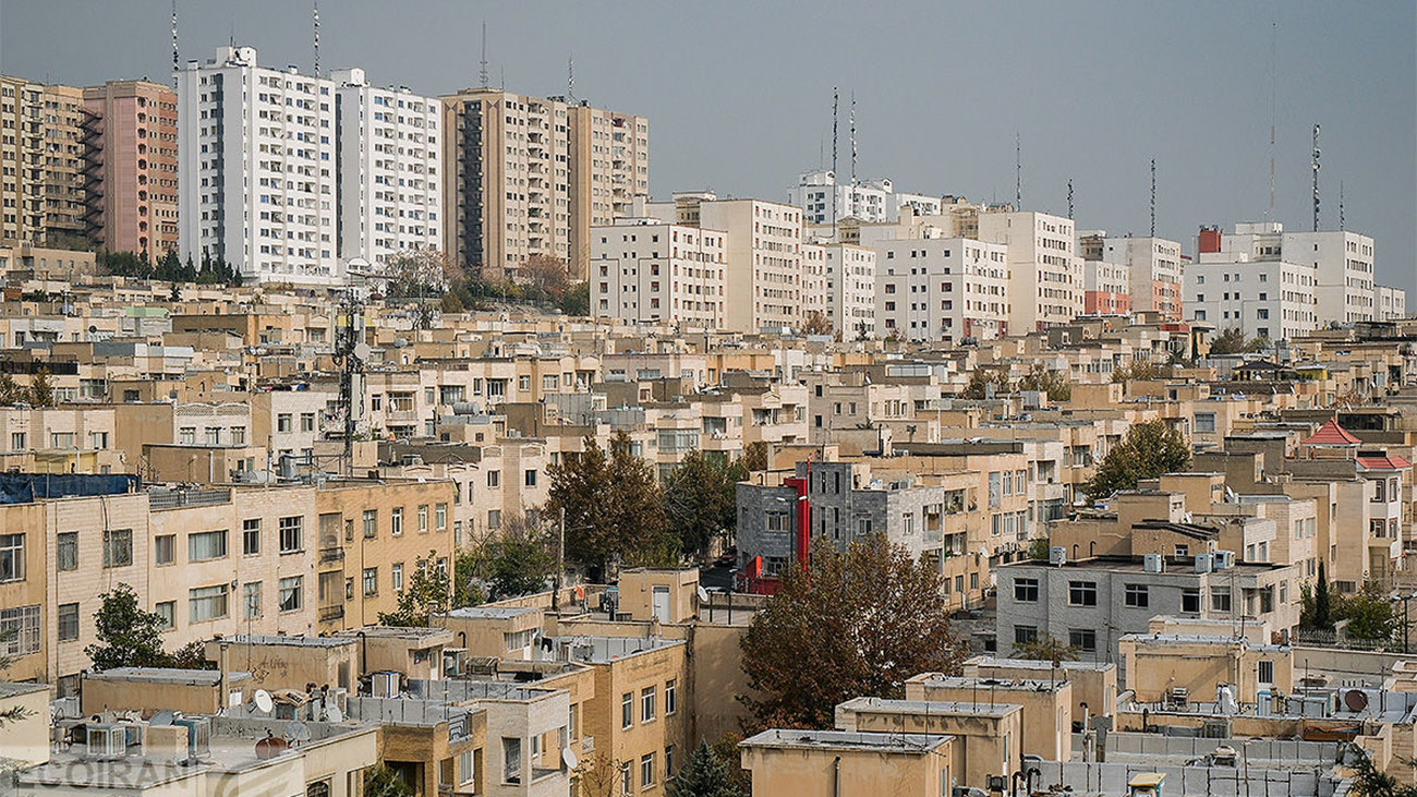 مشکل بازار مسکن کجاست؟ | املاک عاقبتی