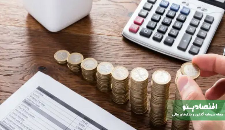 تفاوت حسابداری صنعتی و مالی