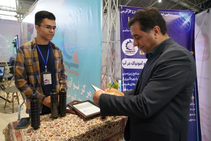 تصفیه پساب و مقابله با بحران کمبود آب