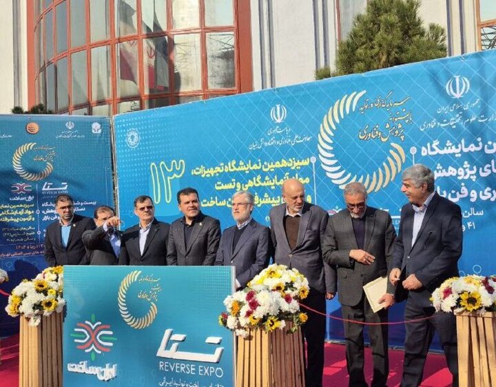 ایرانساخت بستری برای اتصال پژوهشگران و دانشبنیانها است