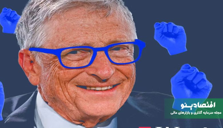 Bill Gates Has a Warning for AI Investors