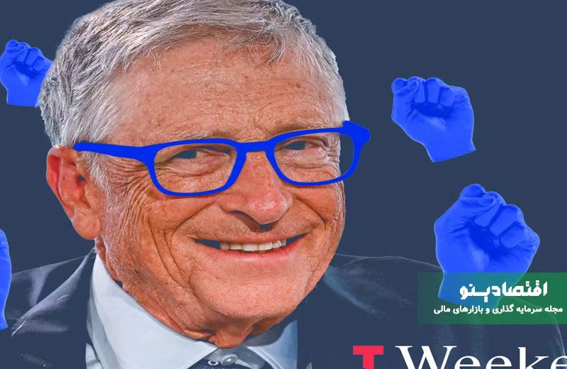 Bill Gates Has a Warning for AI Investors