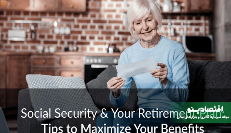 How to Maximize Your Social Security in 2026