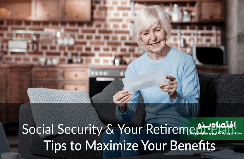 How to Maximize Your Social Security in 2026