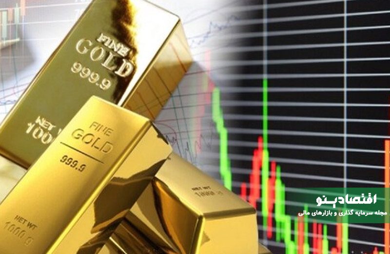 افزایش قیمت طلا