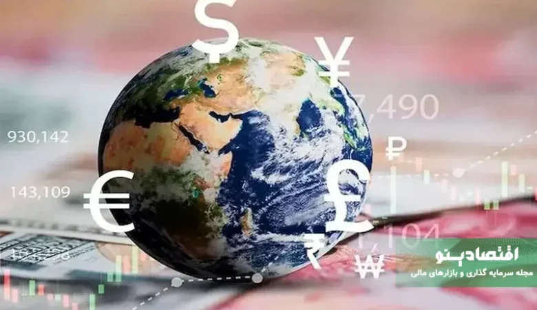 10 اقتصاد برتر جهان در سال 2026