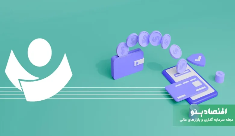 محدود سازی مبلغ ساتنا در 6 بانک ایران