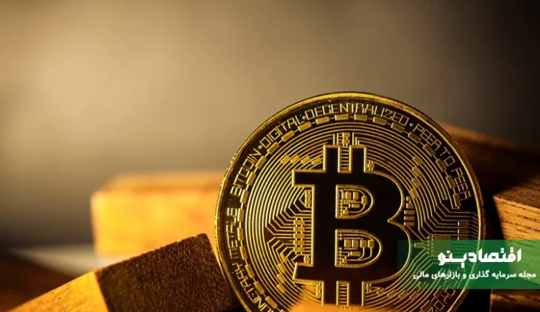 بررسی وضعیت لایحه Clarity Act