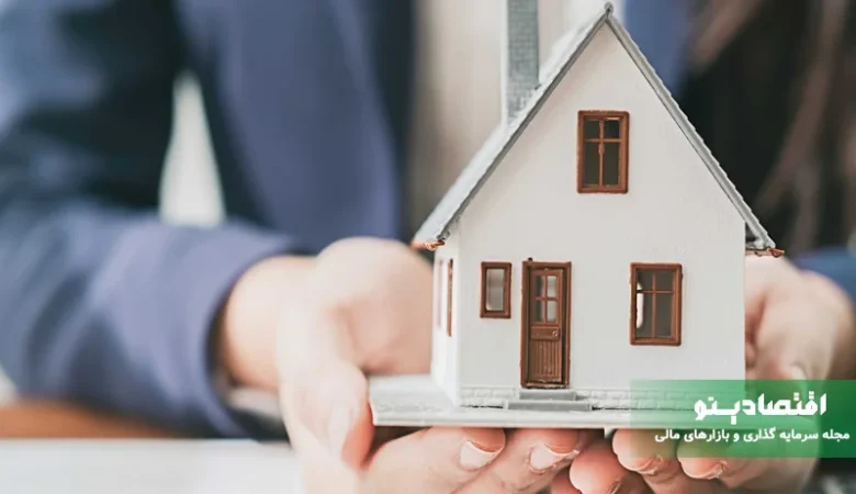 محاسبه مالیات بر اجاره املاک