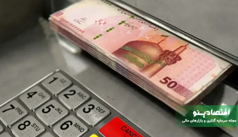 چه کسانی ۳ برابر یارانه می‌گیرند؟