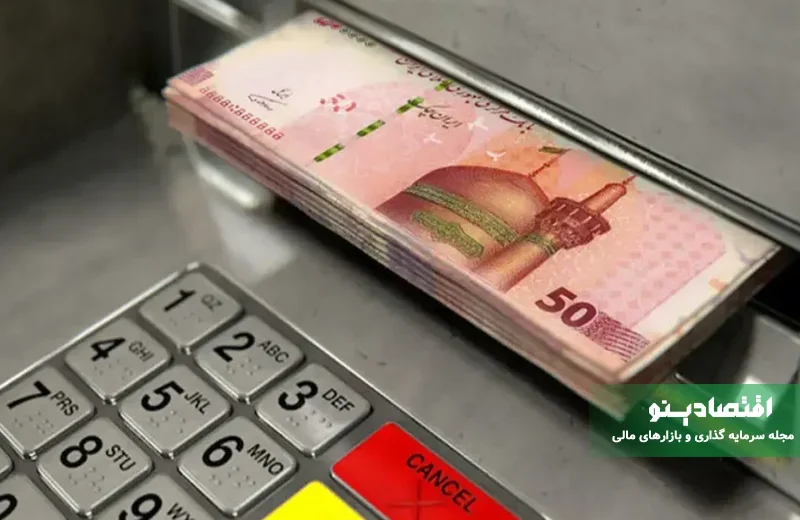 چه کسانی ۳ برابر یارانه می‌گیرند؟