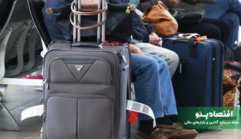 یارانه سفر چیست و چگونه کار می‌کند؟