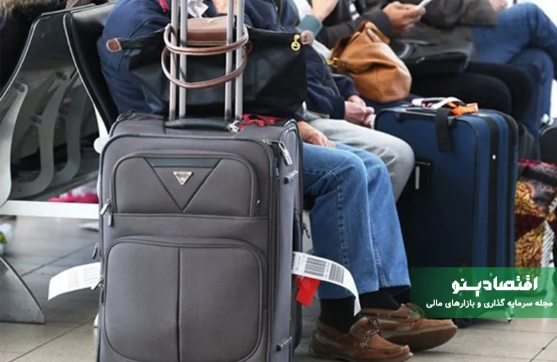 یارانه سفر چیست و چگونه کار می‌کند؟