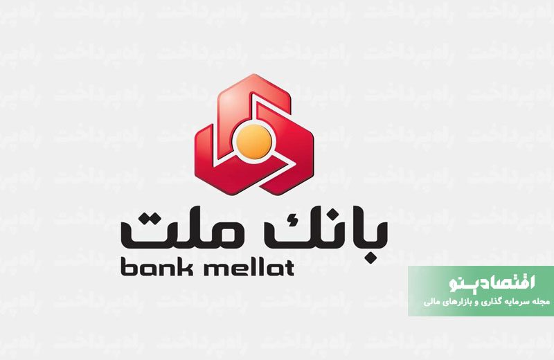 افزایش سقف برداشت نقدی از خودپردازهای بانک ملت