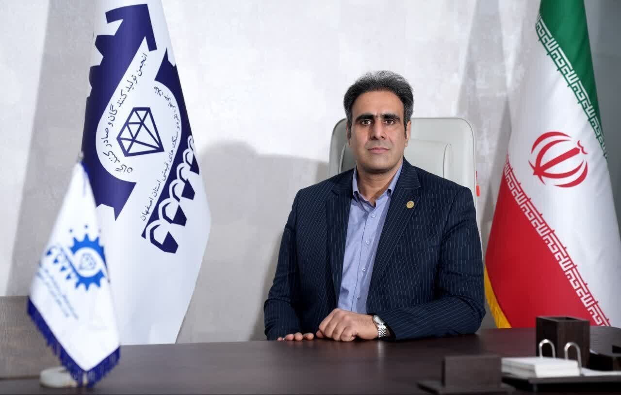 طلای داخلی ۸۳۰ هزار تومان ارزان‌تر از جهانی