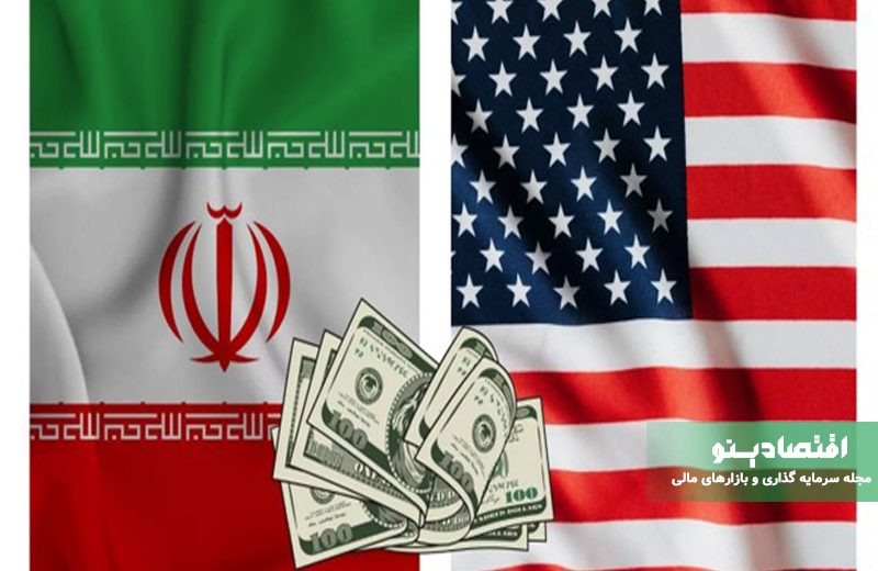 کل دارایی‌های بلوکه‌شده ایران چقدر است؟ بررسی کامل پول‌های مسدودشده ایران در جهان