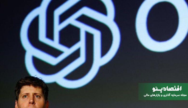 چالشهای پیش روی عرضه اولیه عمومی OpenAi