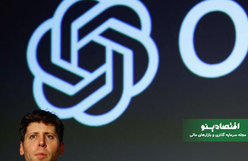چالشهای پیش روی عرضه اولیه عمومی OpenAi