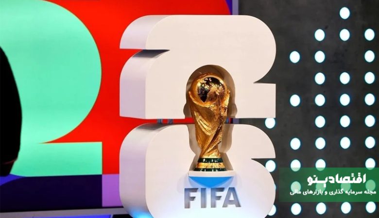 بازی های ایران در جام جهانی 2026