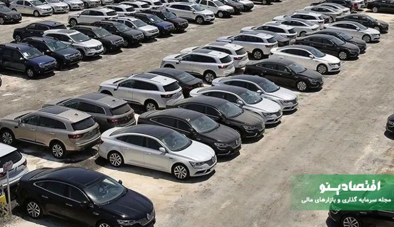 وظیفه سامانه رصد فروش خودرو چیست و چرا مهم است؟