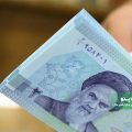 سایت اعتراض قطع یارانه؛ اعتراض و پیگیری وضعیت یارانه خانوار