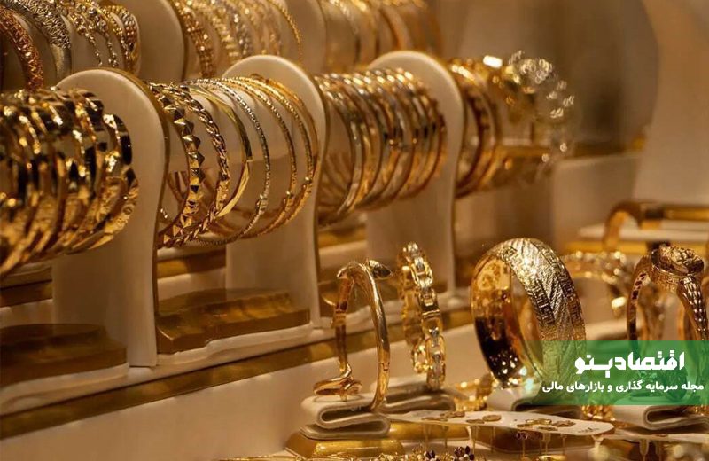 تغییرات قیمت طلا