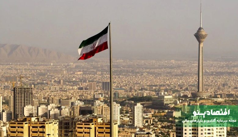 پیش‌بینی بازار مسکن با تفاهم ایران و آمریکا