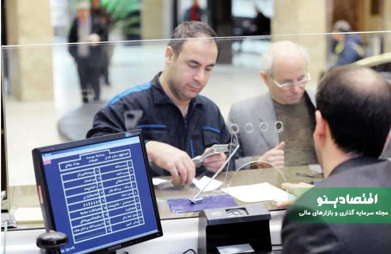 وام فوری بدون ضامن با سفته