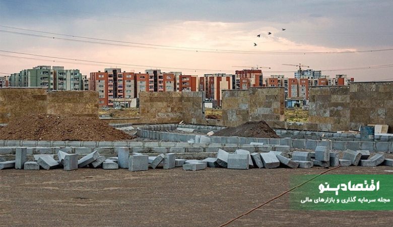 وام ۵۰۰ میلیونی مسکن روستایی به دهک‌های ۱ تا ۴ شهرها