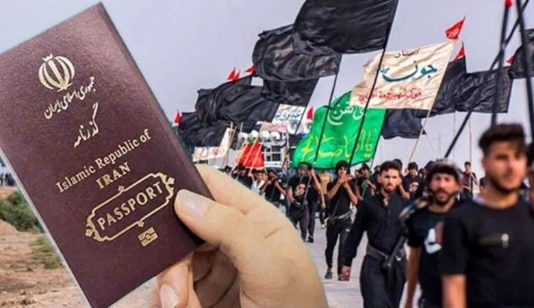 چطور گذرنامه زیارتی اربعین حسینی بگیریم؟