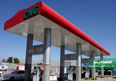 سوخت CNG رایگان شد؛ سوخت رایگان از اول مرداد