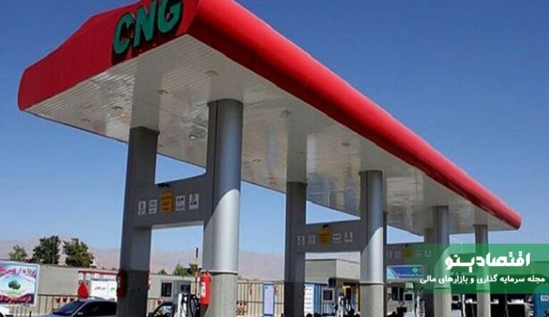 سوخت CNG رایگان شد؛ سوخت رایگان از اول مرداد