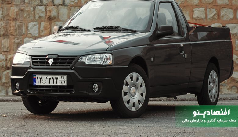 عرضه وانت آریسان ۲ در بورس کالا؛ قیمت پایه و شرایط خرید