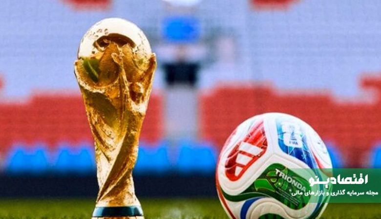 رکورد درآمد فیفا در جام جهانی 2026 شکست