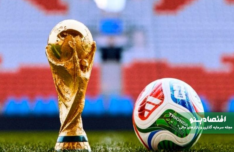 رکورد درآمد فیفا در جام جهانی 2026 شکست