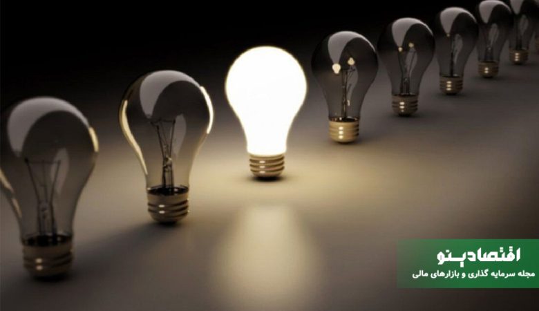 شروع خاموشی‌های برنامه‌ریزی‌شده | راهکارها و نکات مهم
