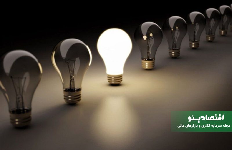 شروع خاموشیهای برنامهریزیشده | راهکارها و نکات مهم