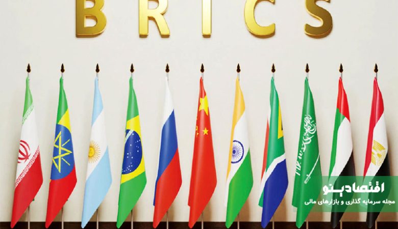 ارز دیجیتال بریکس جایگزین دلار می‌شود.