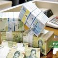 افزایش ۱.۴ میلیارد دلاری ذخایر اسکناس: منشأ واقعی این منابع کجاست؟