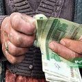 دستمزد کارگران در نیمه دوم سال تغییر می‌کند؟