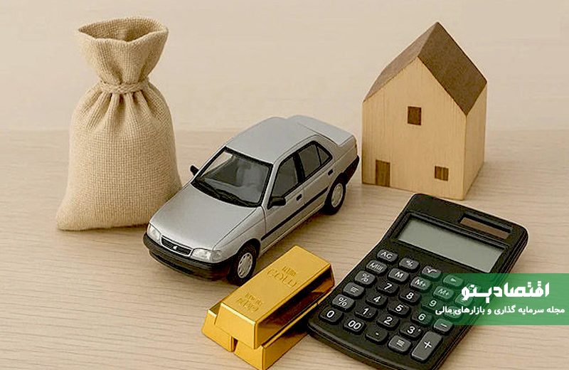 قانون مالیات بر سوداگری و سفته‌بازی در مسکن، خودرو، طلا و ارز