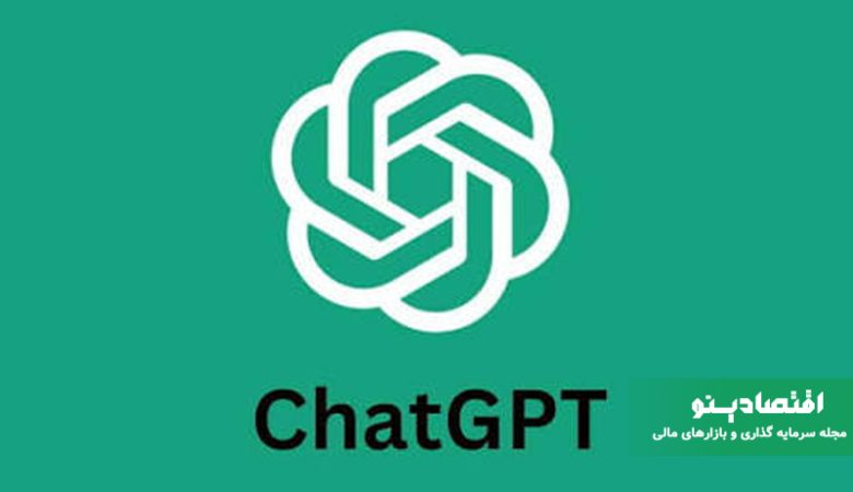 آیا ChatGPT سوگیری سیاسی دارد؟ نتیجه آزمایش واشنگتن‌پست جنجالی شد