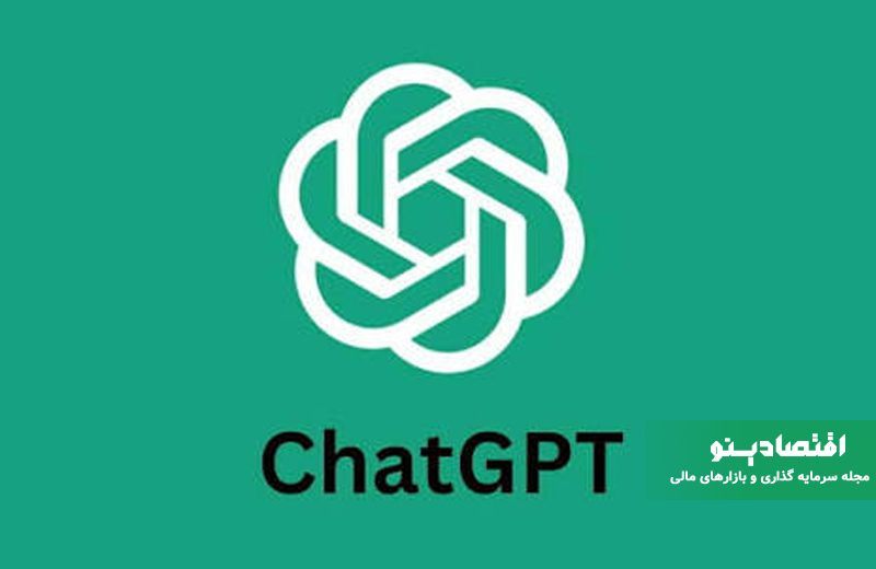 آیا ChatGPT سوگیری سیاسی دارد؟ نتیجه آزمایش واشنگتن‌پست جنجالی شد