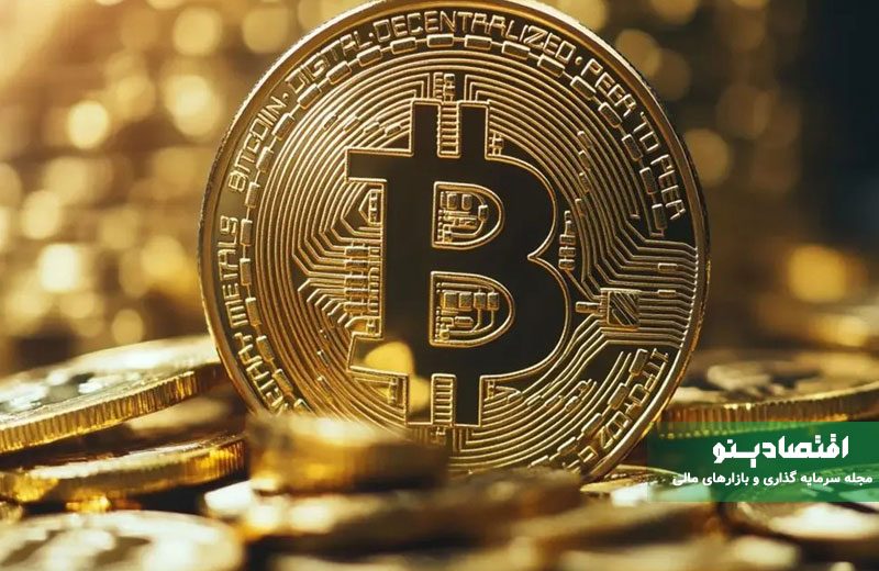 چرا بیت کوین با وجود افزایش نرخ بهره فدرال رزرو رشد کرد؟